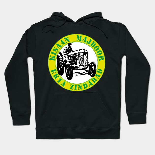 Kisaan hoodie 2025